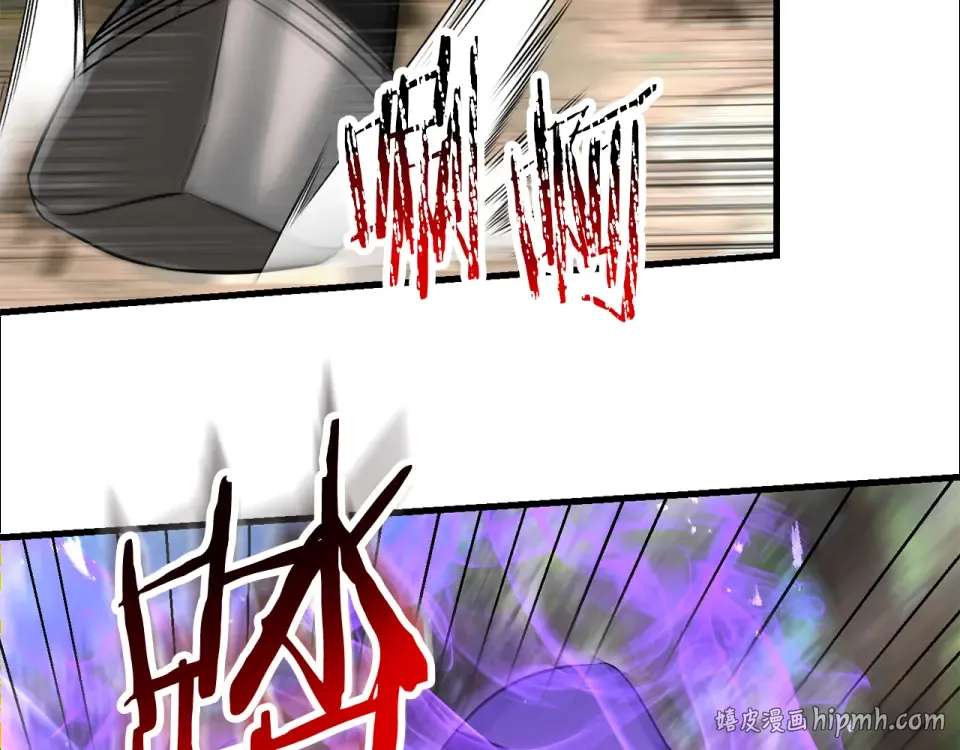 第261页