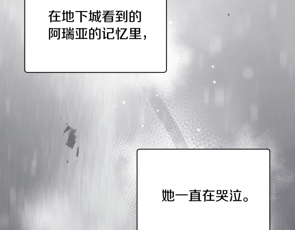 第450页