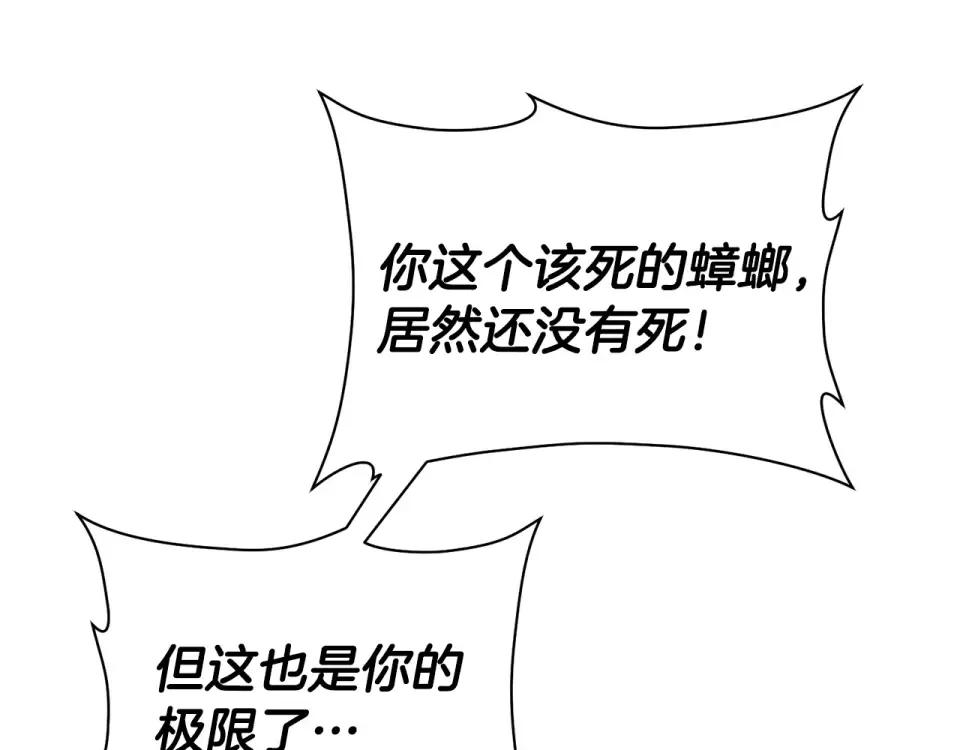 第513页