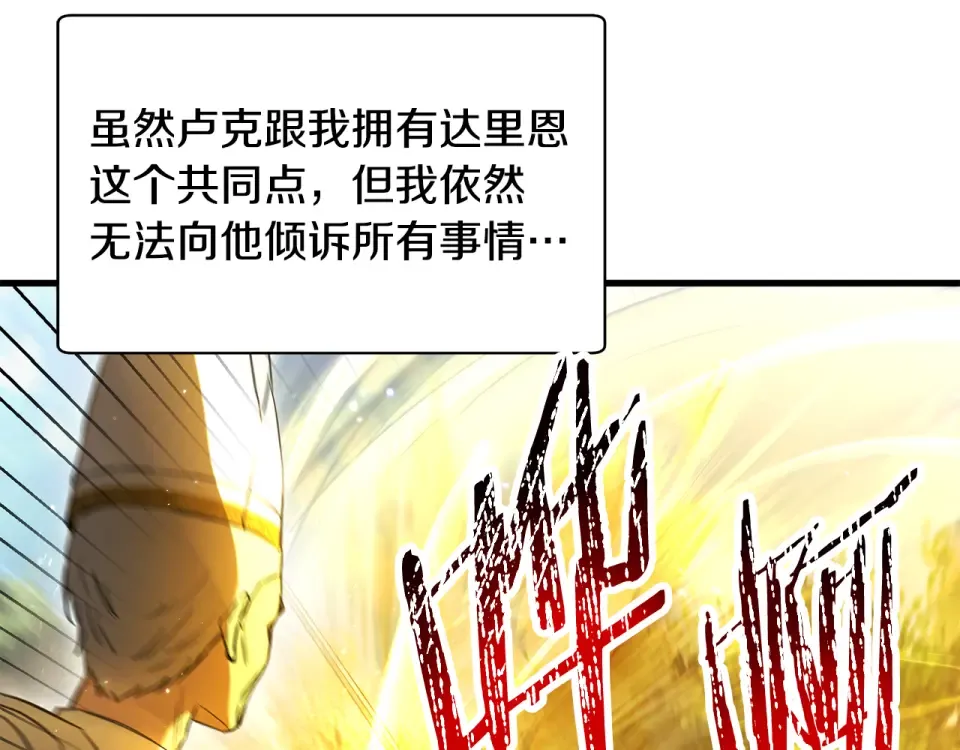 第495页