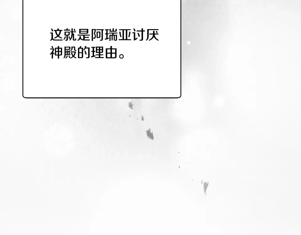 第465页
