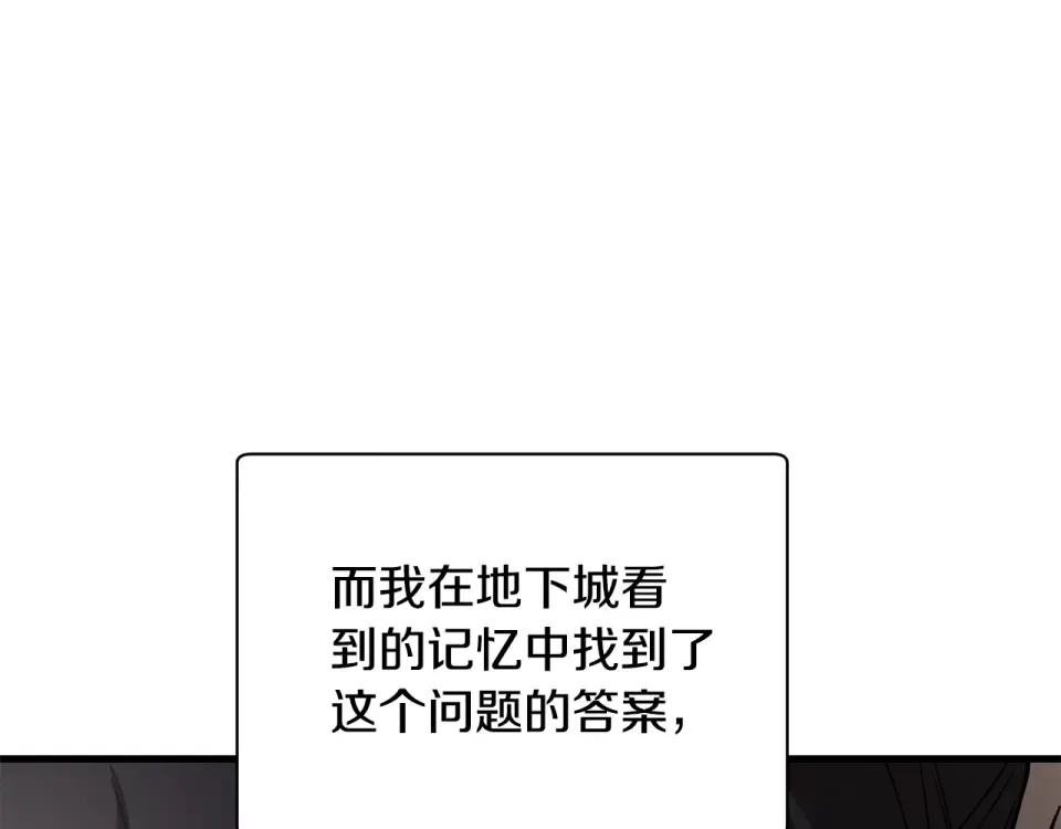 第480页