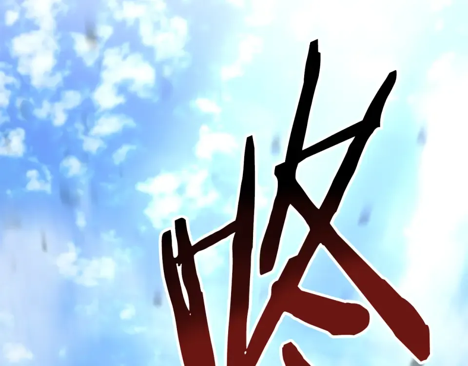 第375页