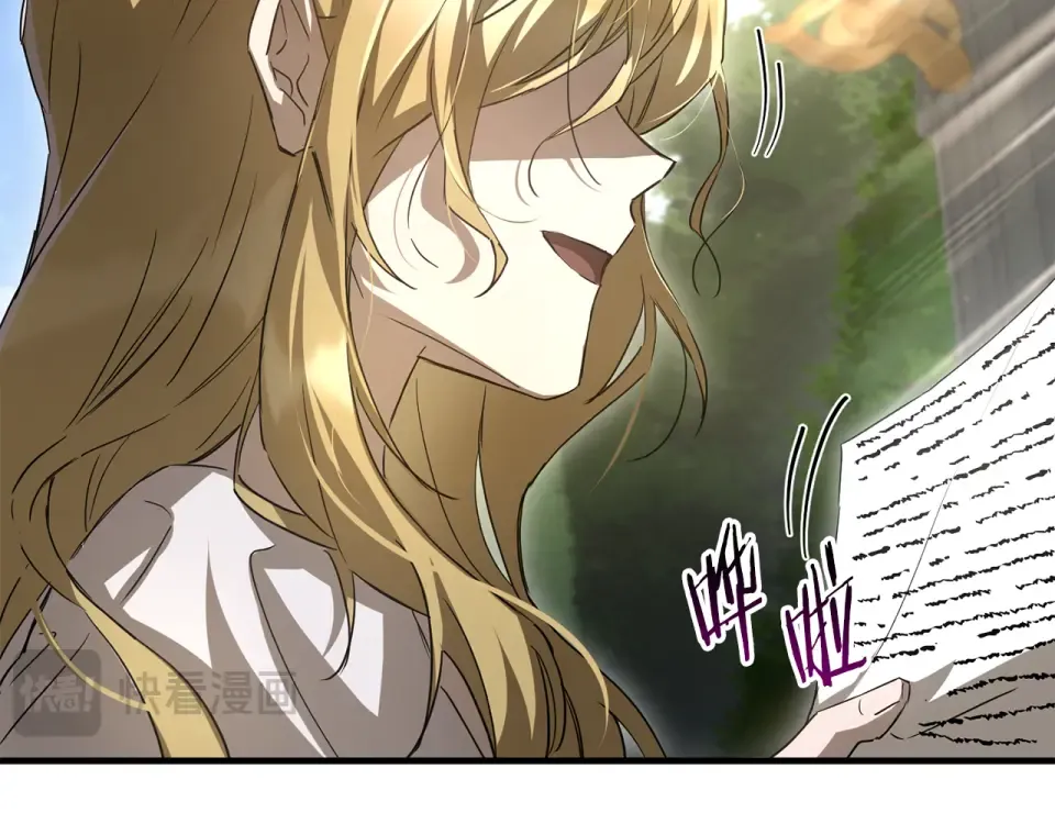 第900页