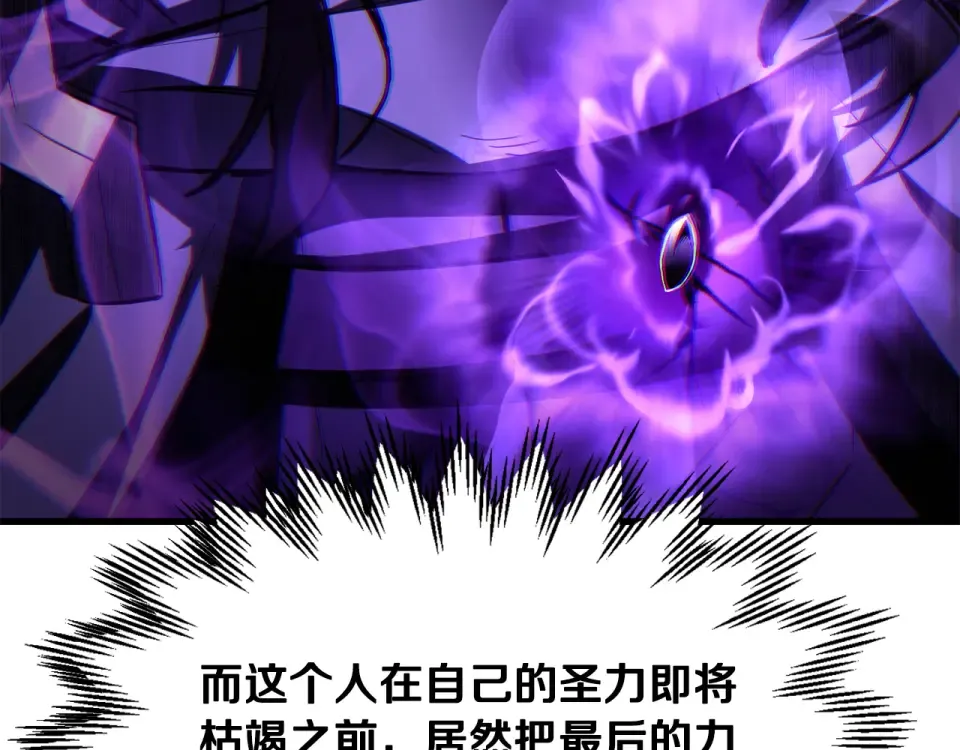 第252页