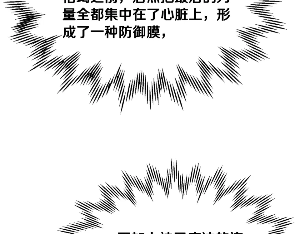 第255页