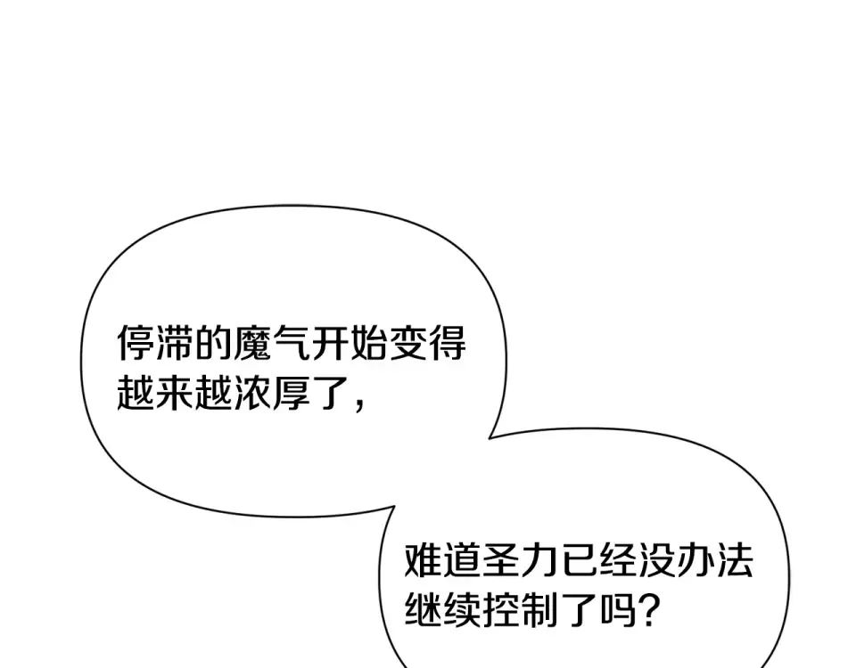 第651页