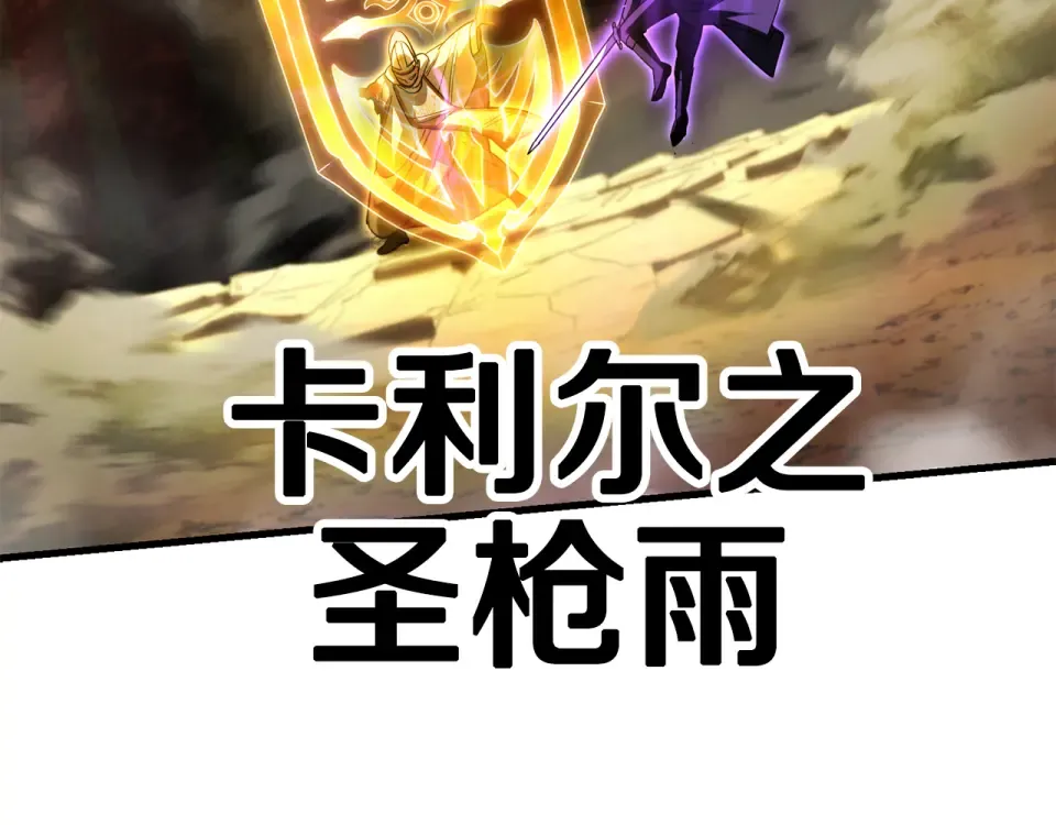 第420页