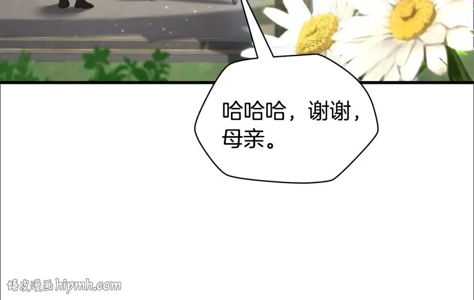 第885页