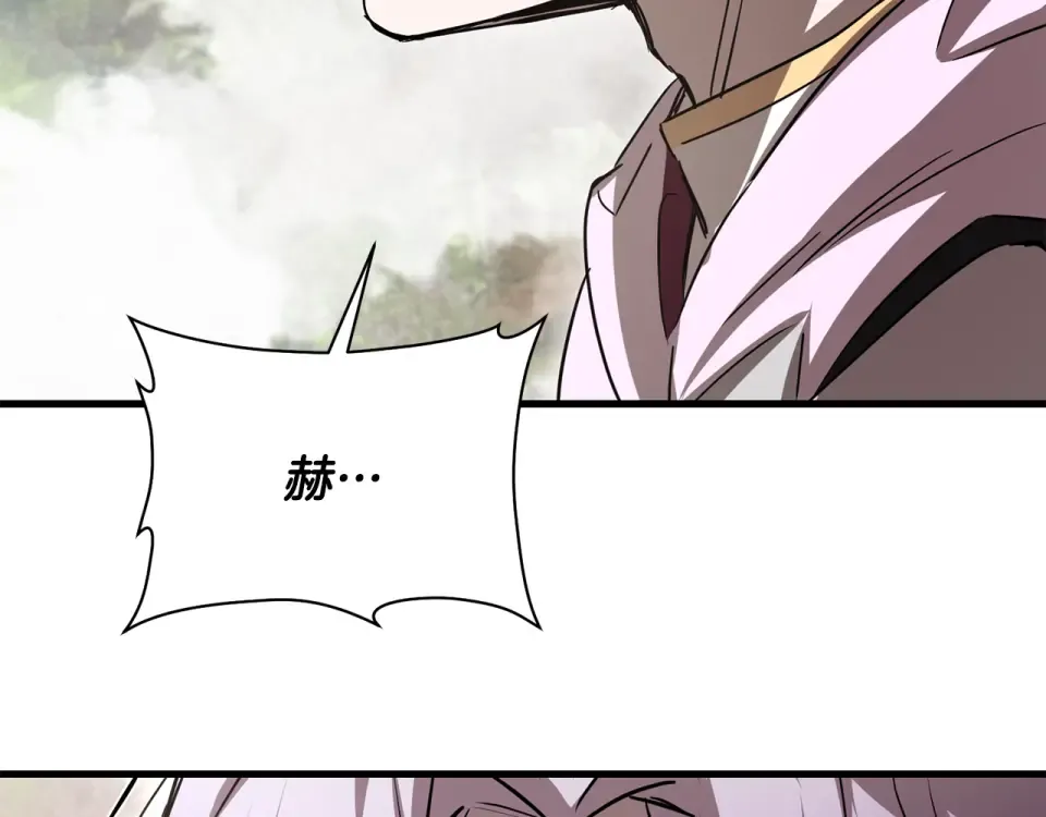 第657页