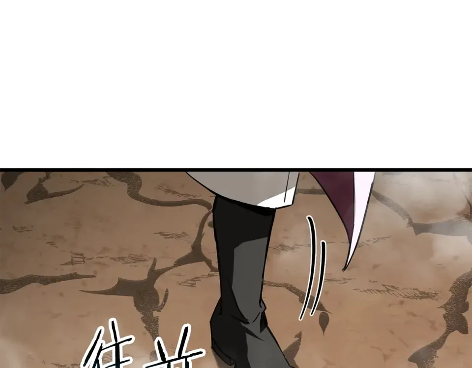 第747页