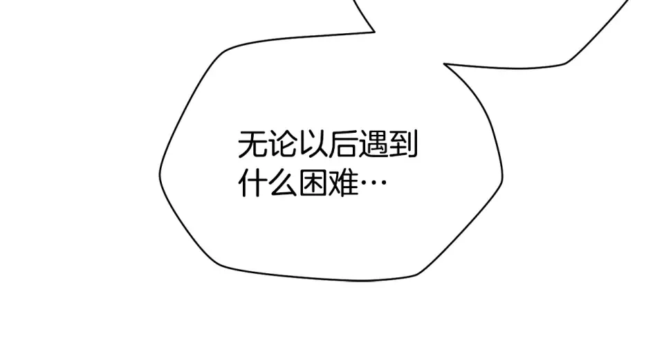 第804页