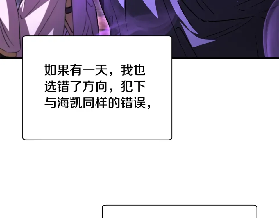 第762页