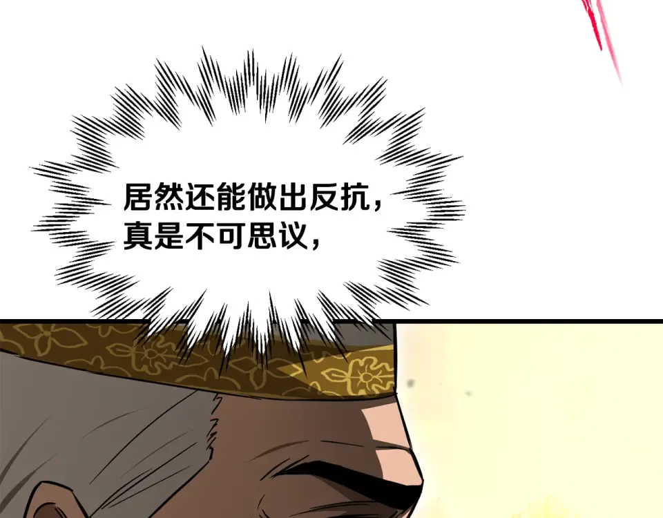 第228页