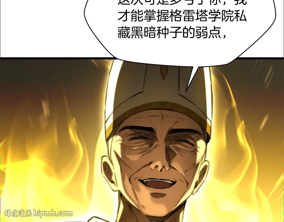 第285页