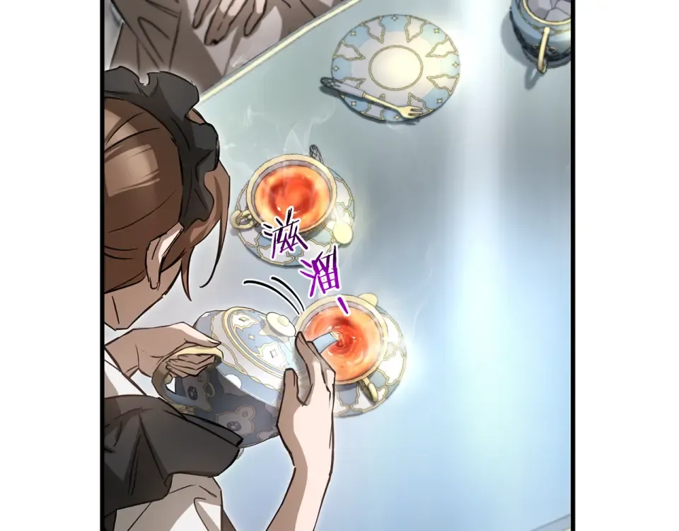第876页
