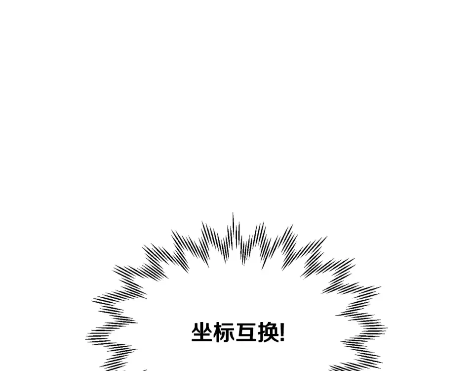 第510页