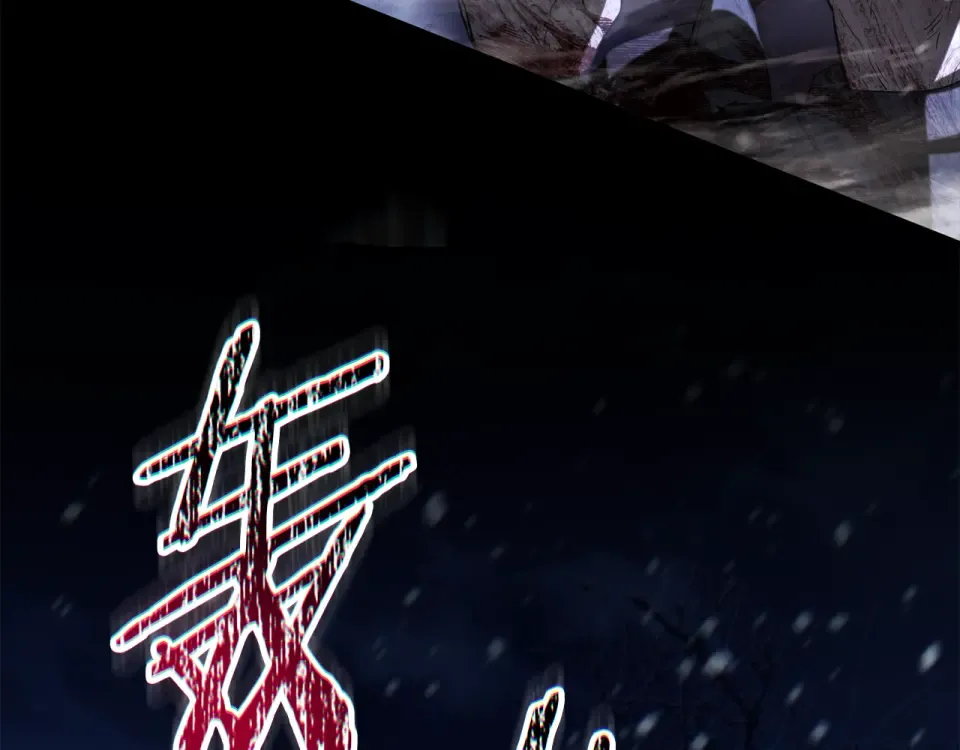 第924页