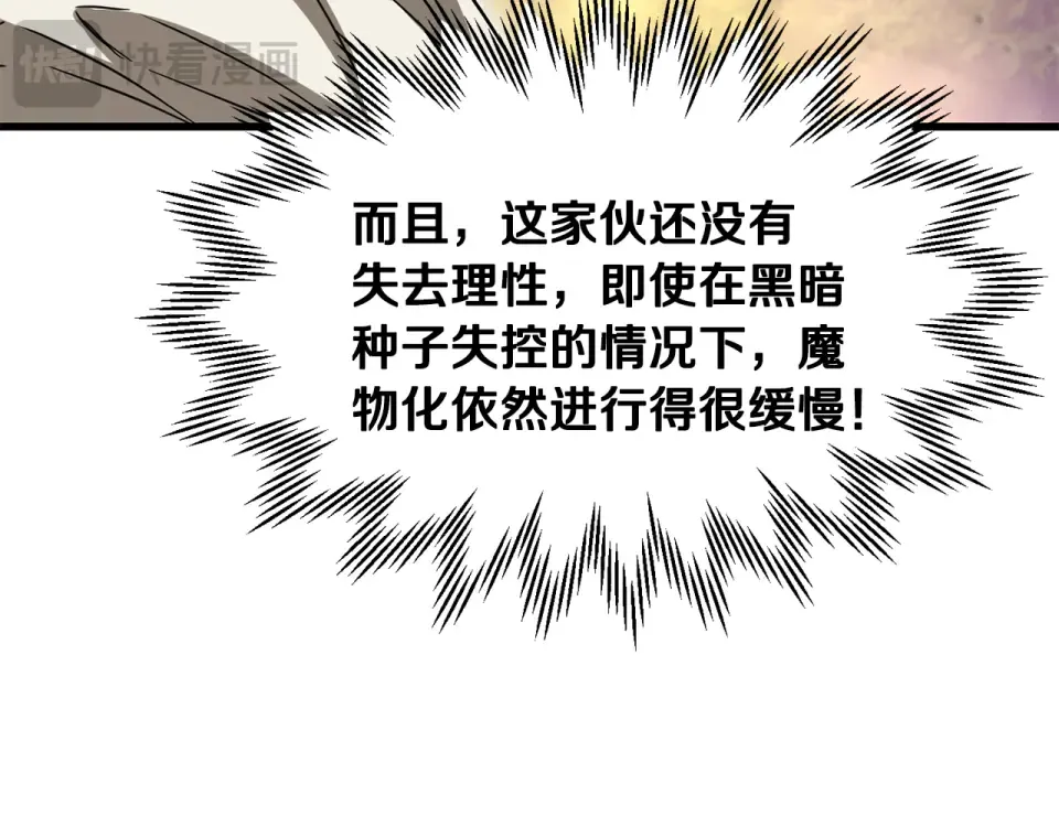 第234页