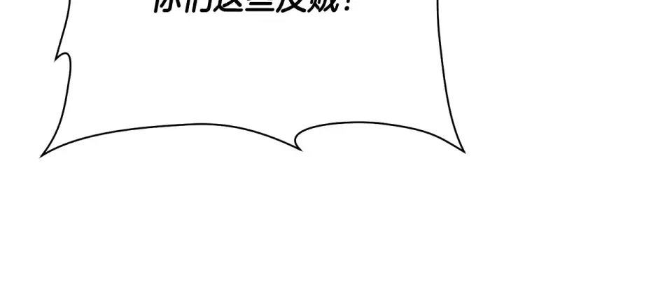 第573页