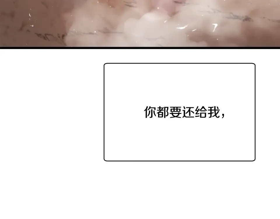 第840页