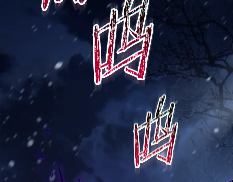 第927页