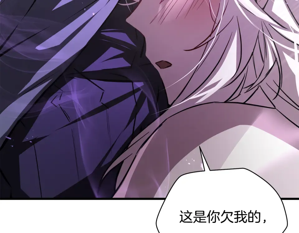 第801页