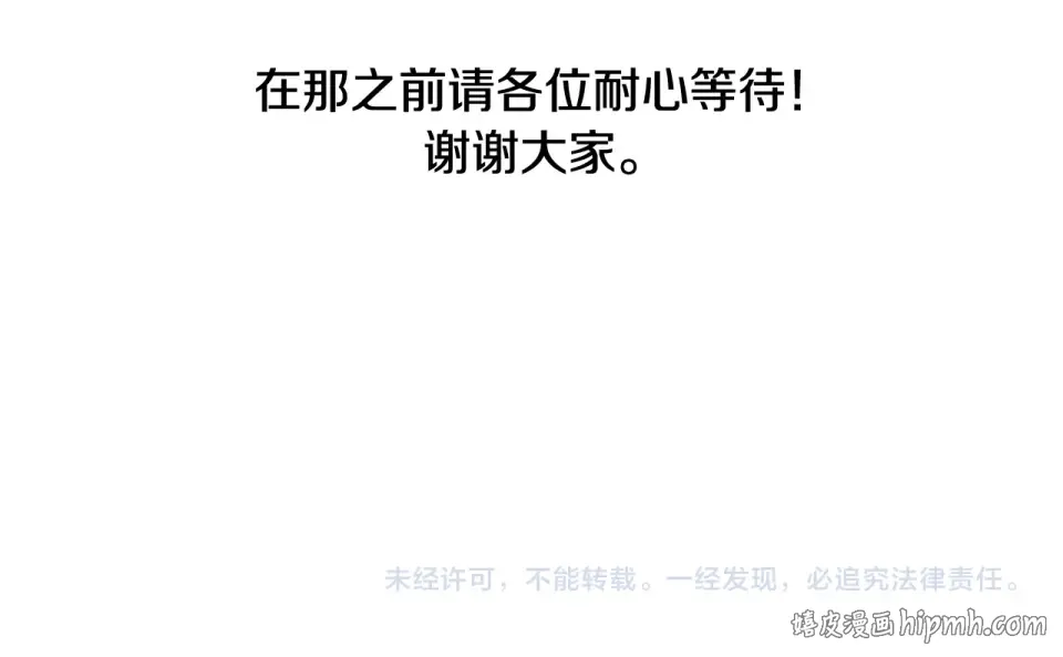第996页