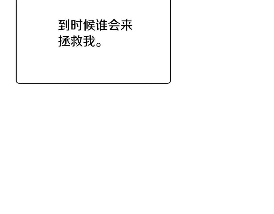 第771页
