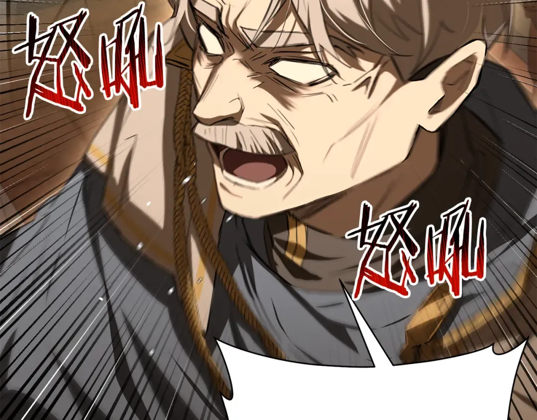 第567页