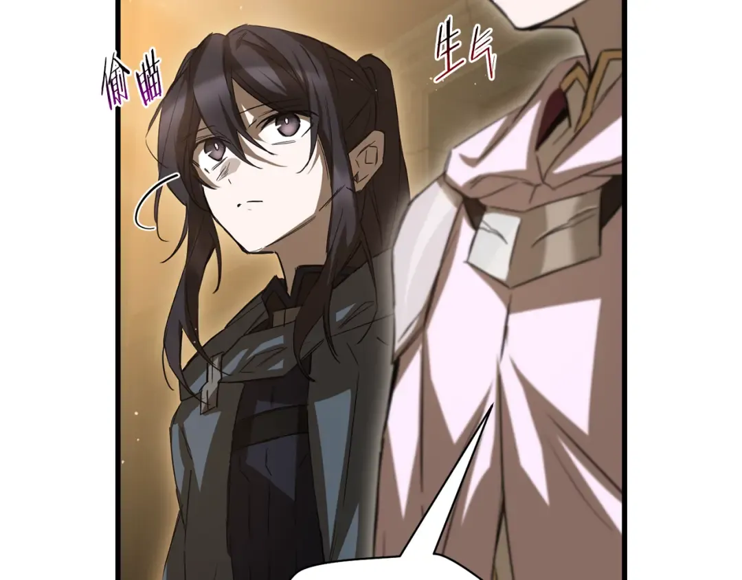第387页