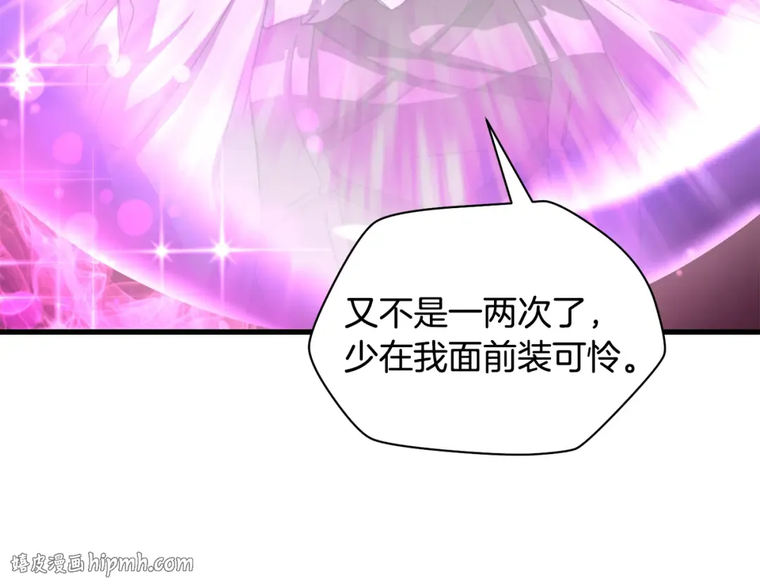 第549页