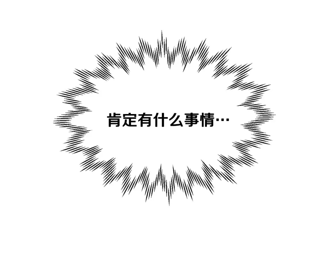 第513页