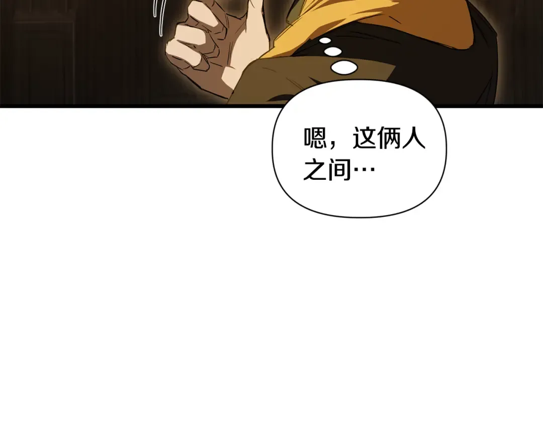 第510页