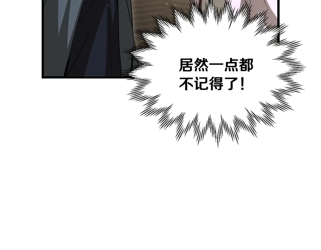 第279页