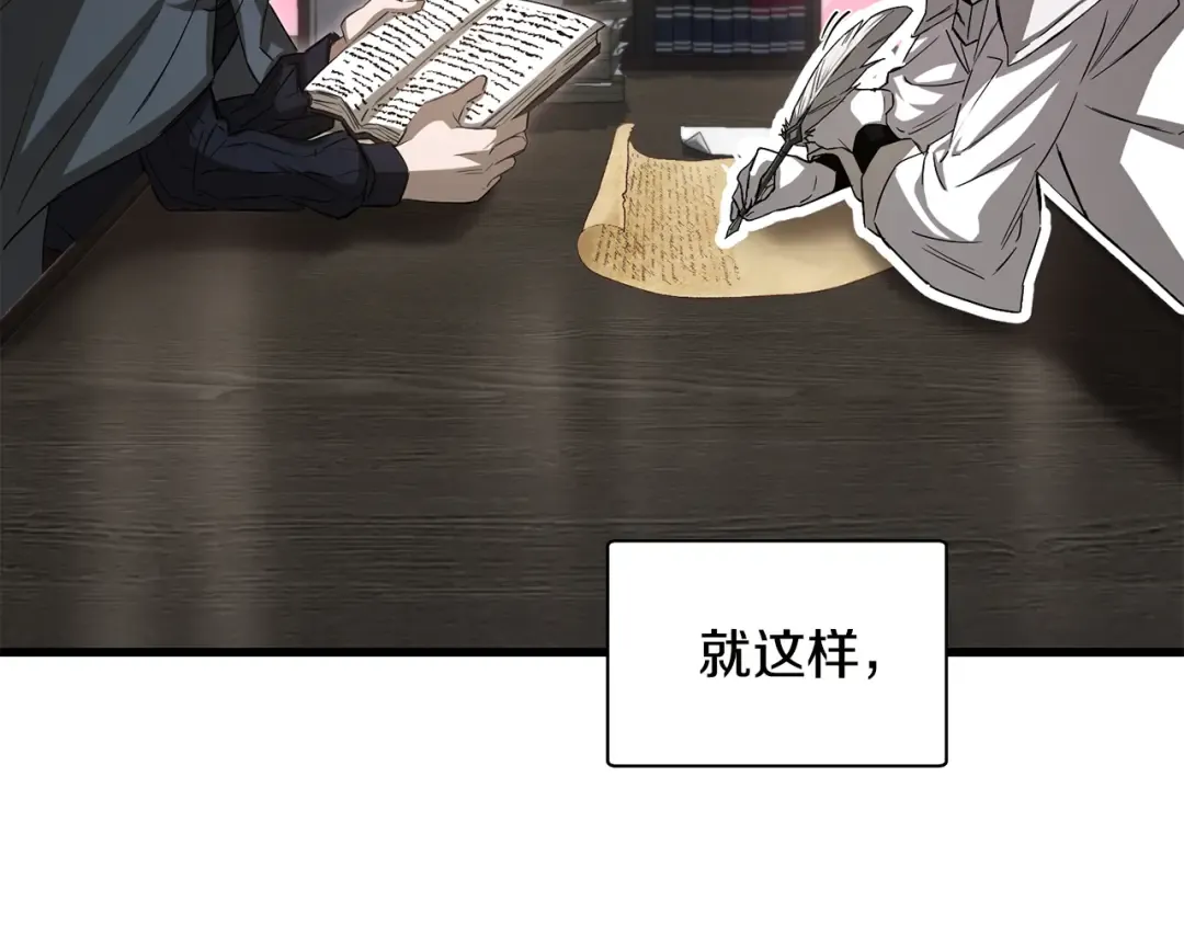 第348页
