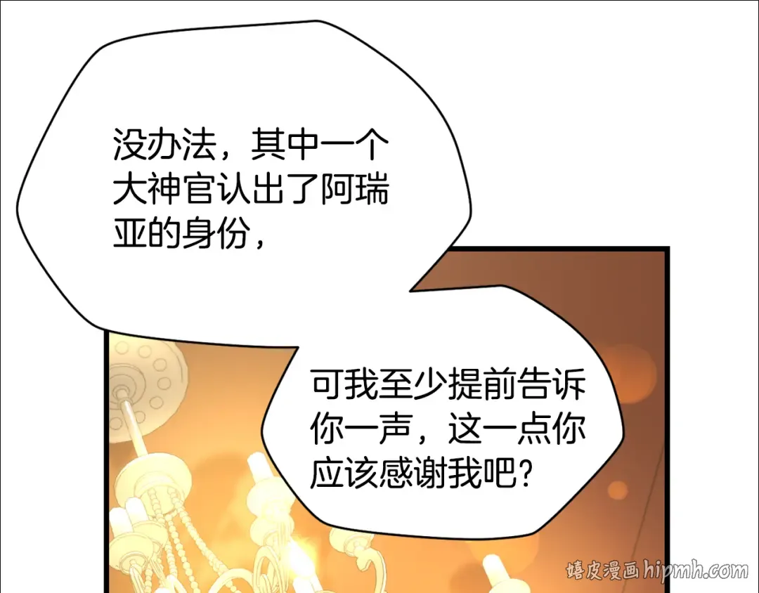 第573页