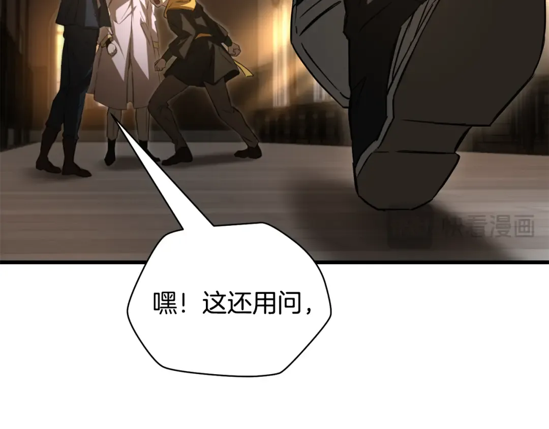 第444页