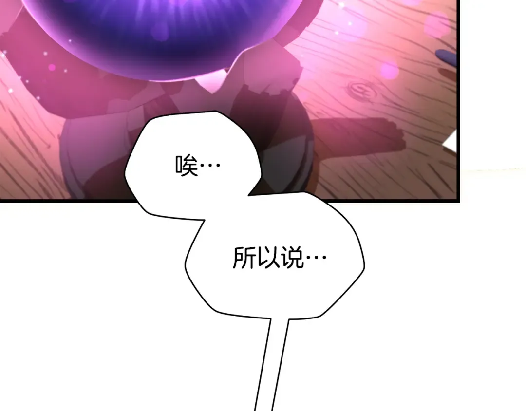 第531页