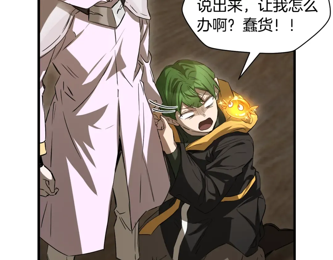 第408页