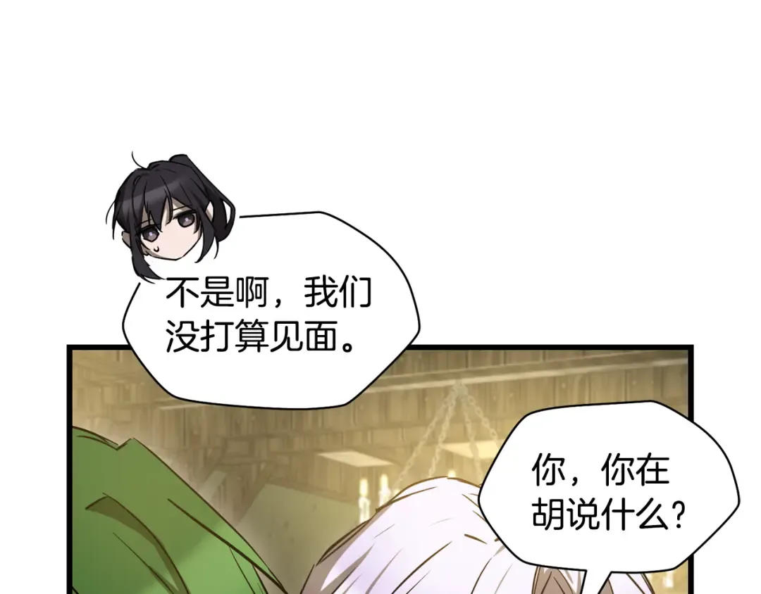 第441页