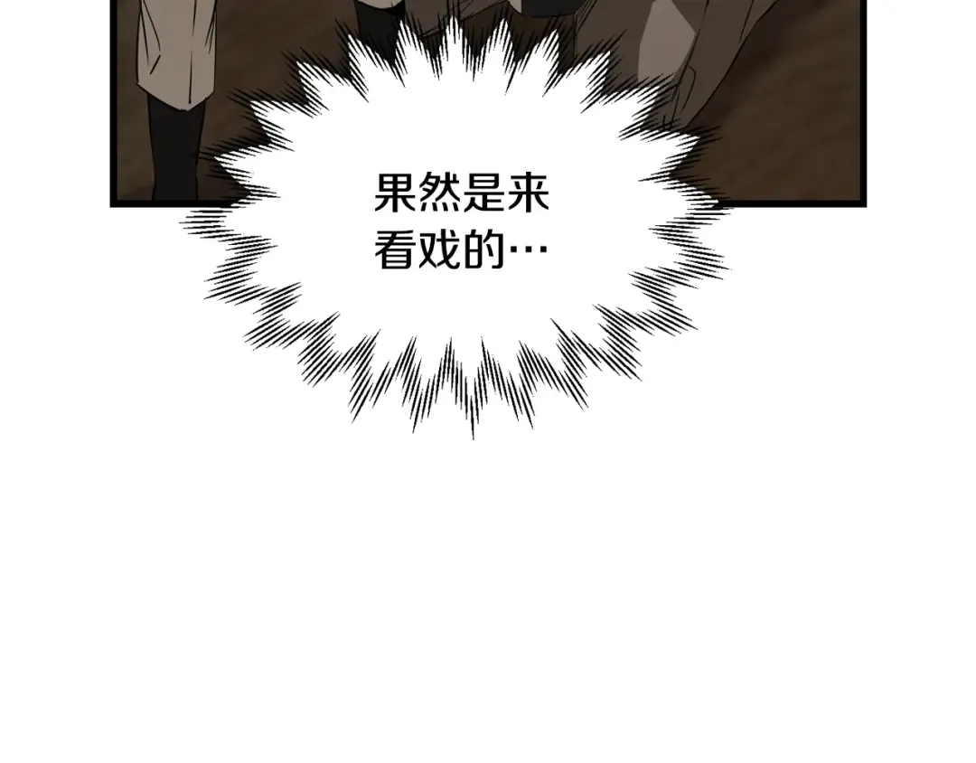 第411页