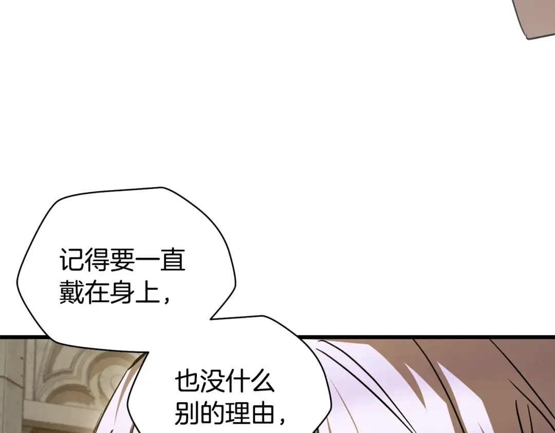 第306页