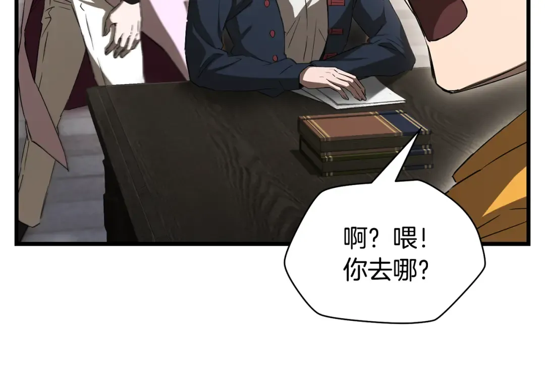 第195页