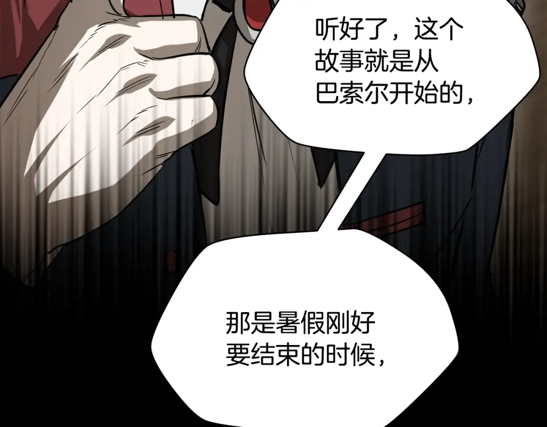 第492页