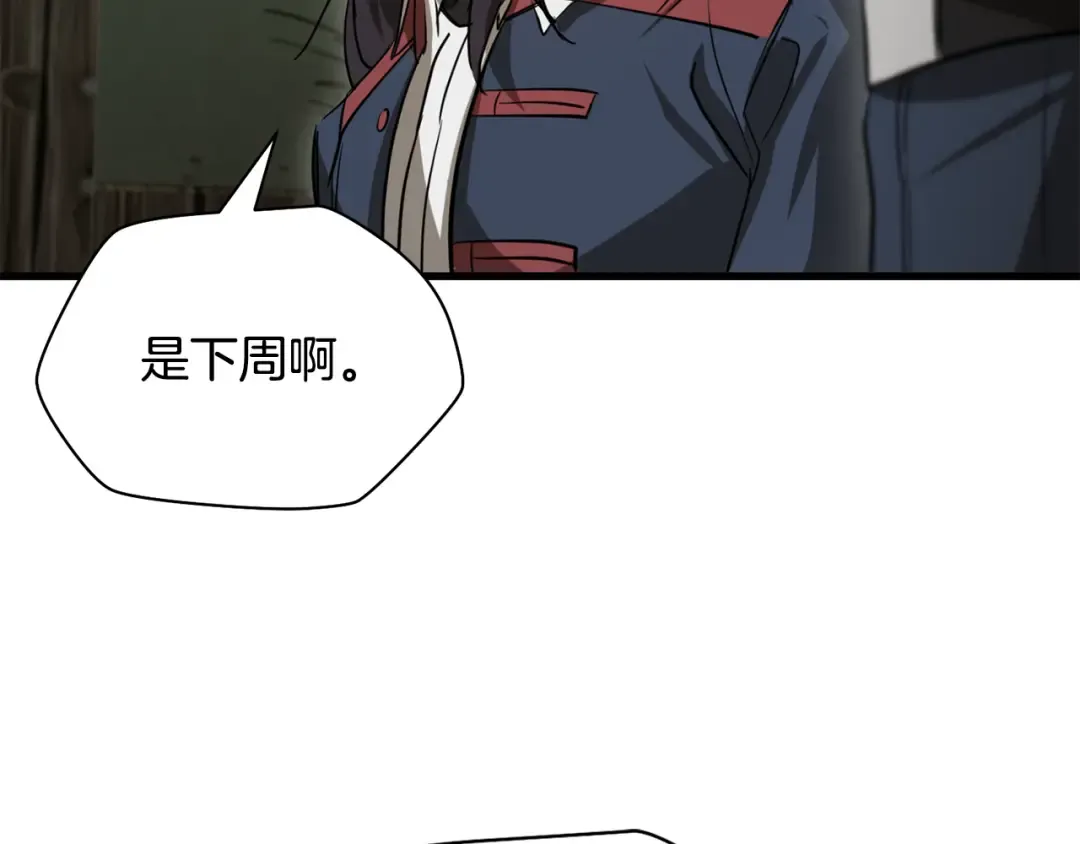 第468页