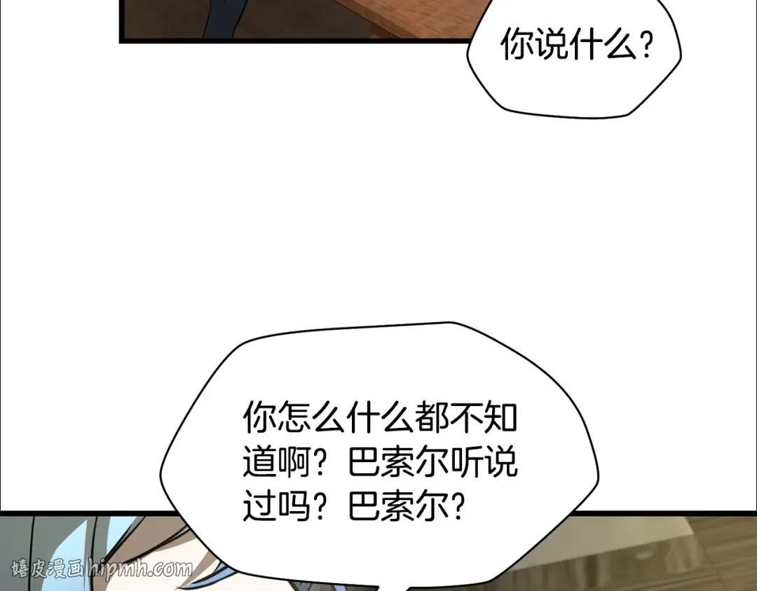 第477页