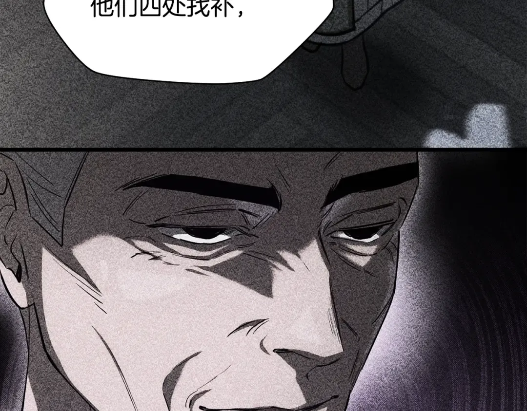 第513页