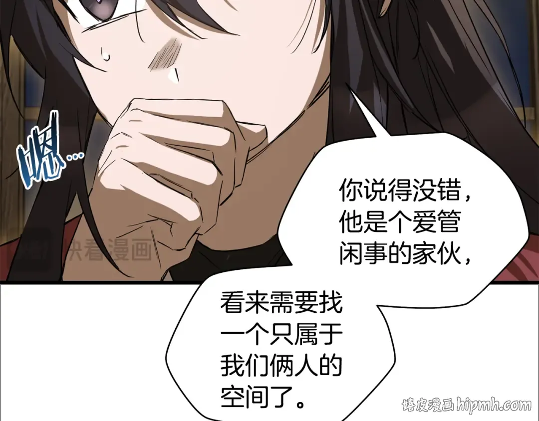 第333页