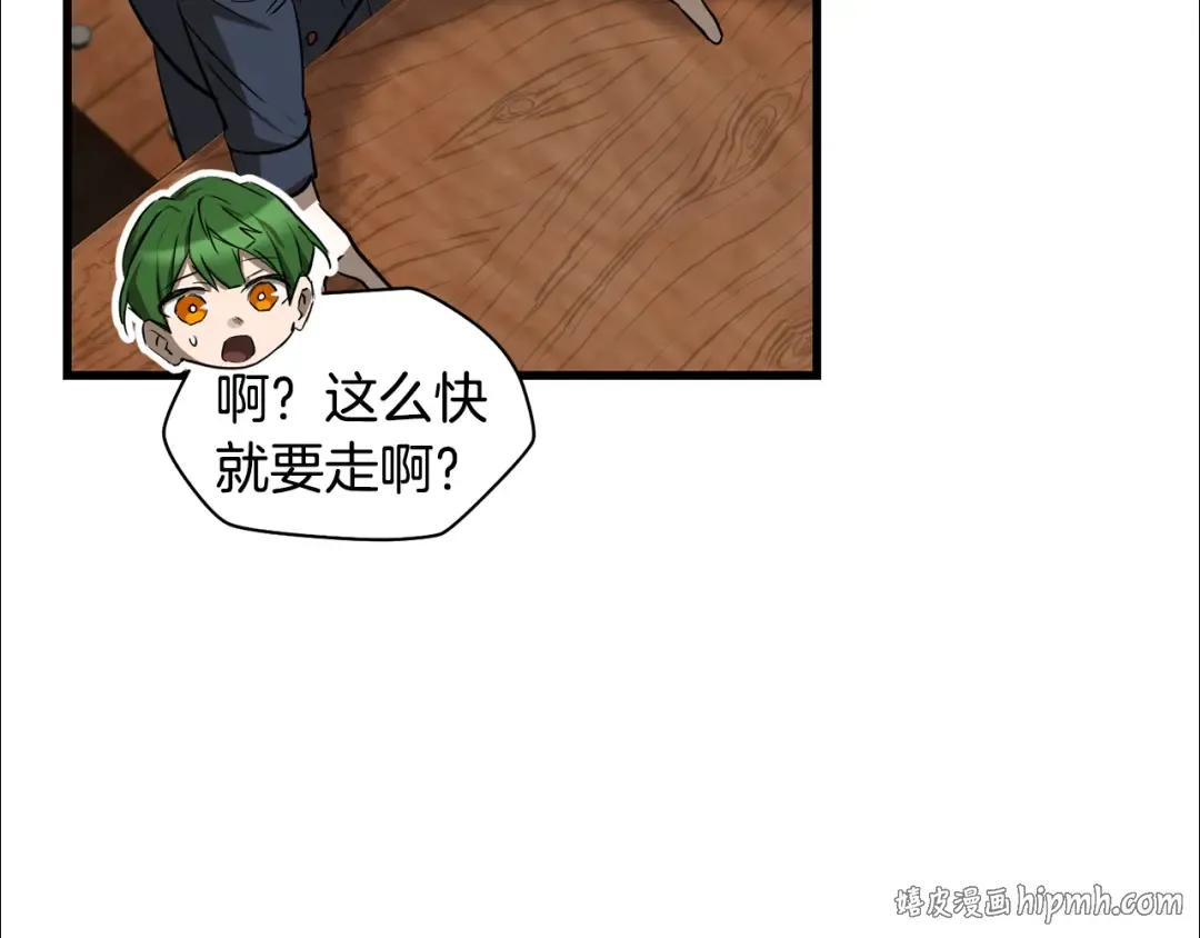 第453页